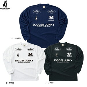 soccer junky �T�b�J�[�W�����L�[ L/S DRYTEE MASTER DOGS.LTD 25AW-spot sj25f57 �����O�v��T ���� �v���N�e�B�X�V���c T�V���c �T�b�J�[
