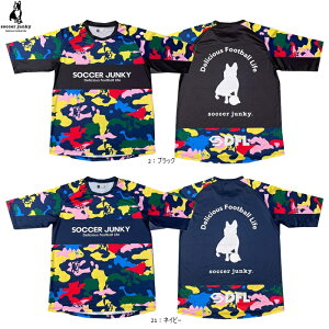 soccer junky �T�b�J�[�W�����L�[ MULTI camo �Ђ��胏�[�N�A�E�g�V���c 26SS sj26a15 �T�b�J�[ �v���N�e�B�X�V���c �v���V���c ���� ���� �⊴