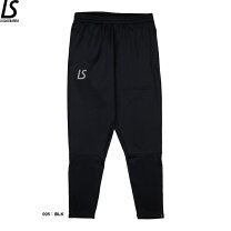 楽天市場】luz e sombra thick slim fit jersey long pantsの通販