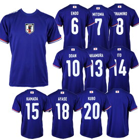 オフィシャル ライセンスグッズ JFA サッカー 日本代表 2026 プレーヤーズTシャツ コンフィットTシャツ 半袖 青 メンズ レディース ジュニア サムライブルー