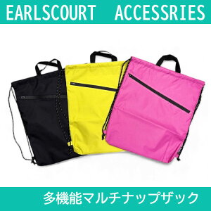 Earls Court �A�[���Y�R�[�g ���@�\��w�}���`�i�b�v�U�b�N ec-a084 �i�b�v�T�b�N ���n �����h���[�o�b�N