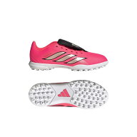 adidas アディダス プレデター CLUB FT TF J ソーラーターボ KJ6748 WC PACK サッカー用 ジュニア トレシ…