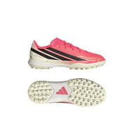 adidas アディダス F50 HYPERFAST CLUB TF J ソーラーターボ KK1366 WC PACK サッカー用 ジュニア トレシ…