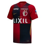 《予約 8月下旬発送》NIKE ナイキ 鹿島アントラーズ 26/27 ホーム レプリカユニフォーム ir0394-687 サッ…