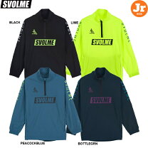 ジュニア ピステ ブランドスボルメ キッズ・ジュニア用ウェア サッカー・フットサル スポーツ・アウトドアの通販