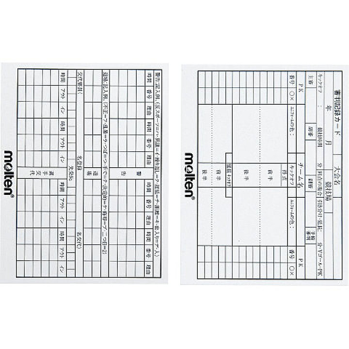楽天市場 Molten モルテン 審判記録カード Xfsn サッカー用品 レフェリー用 審判用 レアルスポーツ レアルスポーツ楽天市場店 楽天市場 Molten モルテン 審判記録カード Xfsn サッカー用品 レフェリー用 審判用 レアルスポーツ レアルスポーツ楽天市場店