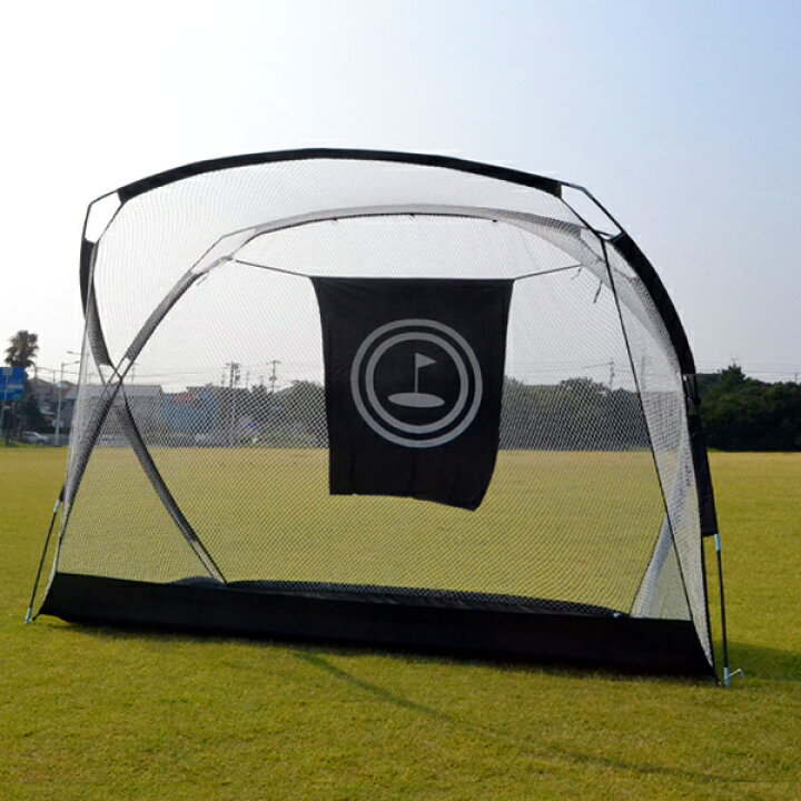 楽天市場】ゴルフネット 練習用 大型ゴルフ練習ネット 収納バッグ付き  