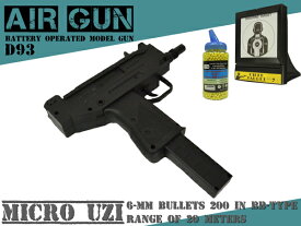 楽天市場 Micro Uziの通販 楽天市場 Micro Uziの通販
