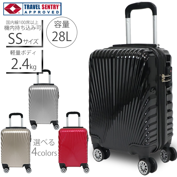 スーツケース 高級の人気商品・通販・価格比較 - 価格.com