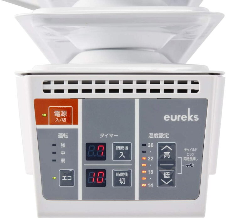 楽天市場】ユーレックス LF8BS-IW eureks オイルヒーター 暖房目安:3-8 