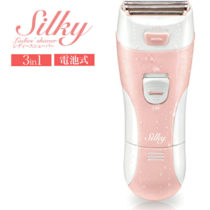 楽天市場 電気シェーバー レディースシェーバー ムダ毛ケア 全身除毛 お風呂剃り可 電動シェーバー Ipx6防水 女性用 電池式 コードレス 角質ケア ビキニ 掃除ブラシ 3in1 ウェット ドライ兼用 送料無料 シェーバーrl6030 リアルシステム1号店 楽天市場 電気シェーバー レディースシェーバー ムダ毛ケア 全身除毛 お風呂剃り可 電動シェーバー Ipx6防水 女性用 電池式 コードレス 角質ケア ビキニ 掃除ブラシ 3in1 ウェット ドライ兼用 送料無料 シェーバーrl6030 リアルシステム1号店