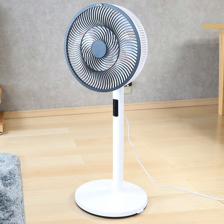 2064円 【代引き不可】 扇風機 DCモーター 3D首振り 7枚羽根 リモコン付き リビングファン サーキュレーター 自動首振り 12段階風量調節 自動OFF 換気 ###扇風機3DC-YS058### 2064円 【代引き不可】 扇風機 DCモーター 3D首振り 7枚羽根 リモコン付き リビングファン サーキュレーター 自動首振り 12段階風量調節 自動OFF 換気 ###扇風機3DC-YS058###