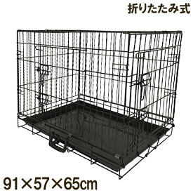 ペットケージ 折りたたみ 中型/大型犬用 XLサイズ ペットゲージ 犬 ケージ 小屋 サークル ゲージ 猫 キャットケージ 室内 犬小屋 猫小屋 ###ペットケージ8004###