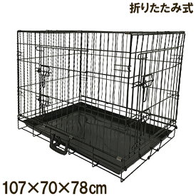 ペットケージ 折りたたみ 大型犬用 XXLサイズ ペットゲージ 犬 ケージ 小屋 サークル ゲージ 猫 キャットケージ 室内 犬小屋 猫小屋 ###ペットケージ8005###