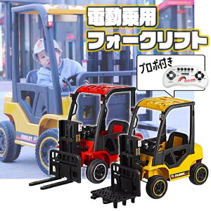 子供 車 おもちゃ 女の子の人気商品 通販 価格比較 価格 Com