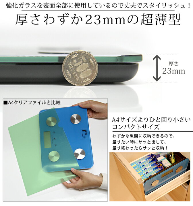 610円 訳あり品送料無料 健康 美容 健康管理 ダイエット 体組織計 FEF-F12-02 610円 訳あり品送料無料 健康 美容 健康管理 ダイエット 体組織計 FEF-F12-02