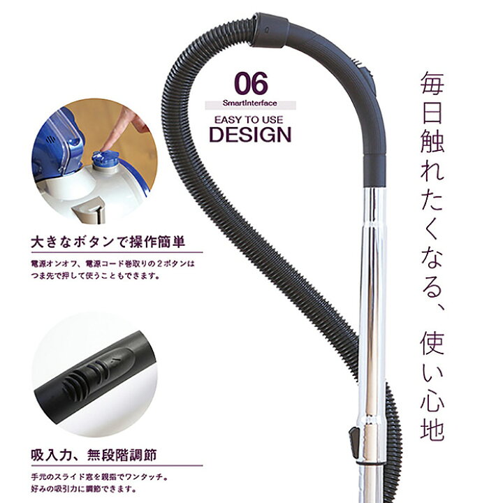 楽天市場】掃除機 サイクロン掃除機 サイクロンクリーナー 