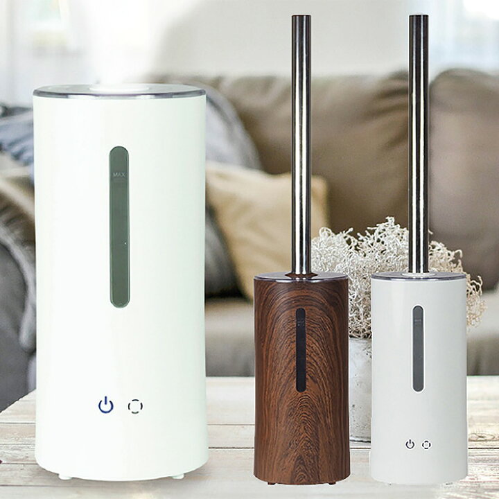 楽天市場】加湿器 上部給水式 アロマ加湿器 Dolce 2way タワー型 卓上 超音波加湿器 ミスト 上から給水 大容量 2.0L アロマ 次亜塩素酸水対応 除菌 抗菌 ###加湿器H201### : リアルシステム1号店 楽天市場】加湿器 上部給水式 アロマ加湿器 Dolce 2way タワー型 卓上 超音波加湿器 ミスト 上から給水 大容量 2.0L アロマ 次亜塩素酸水対応 除菌 抗菌 ###加湿器H201### : リアルシステム1号店
