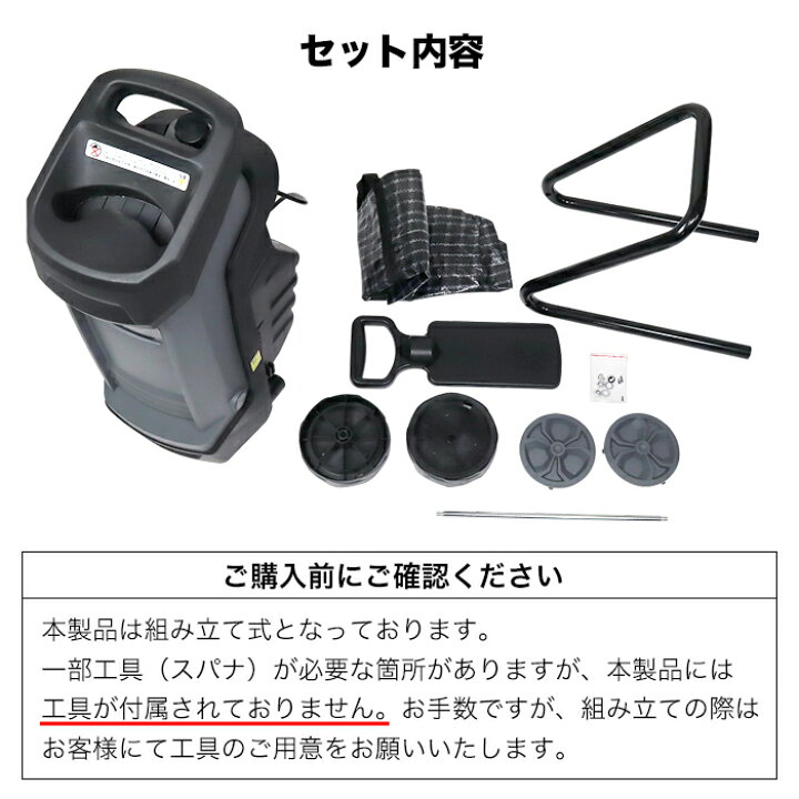 楽天市場】ガーデンシュレッダー 電動 枝粉砕機 キャスター付き ウッド 