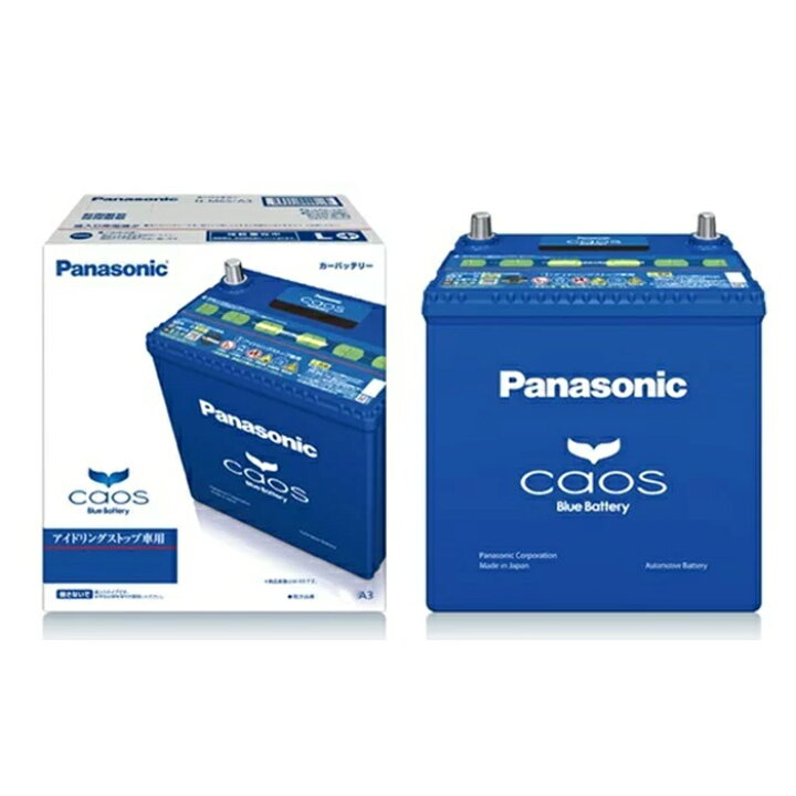 楽天市場】Panasonic パナソニック N-Q100/A3 国産車バッテリー カオス 