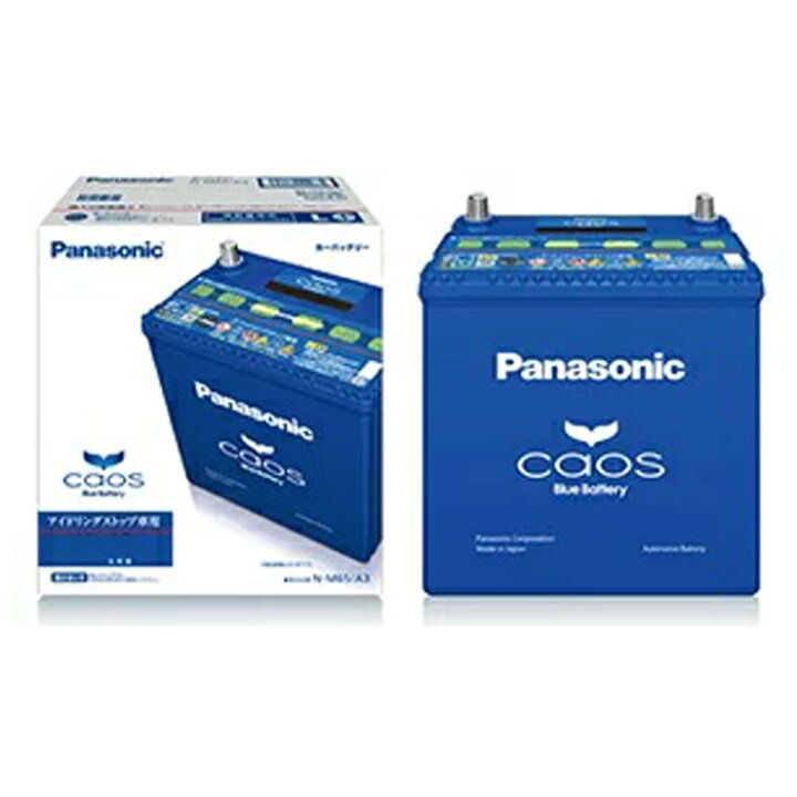 楽天市場】Panasonic パナソニック N-S115/A3 国産車バッテリー カオス 