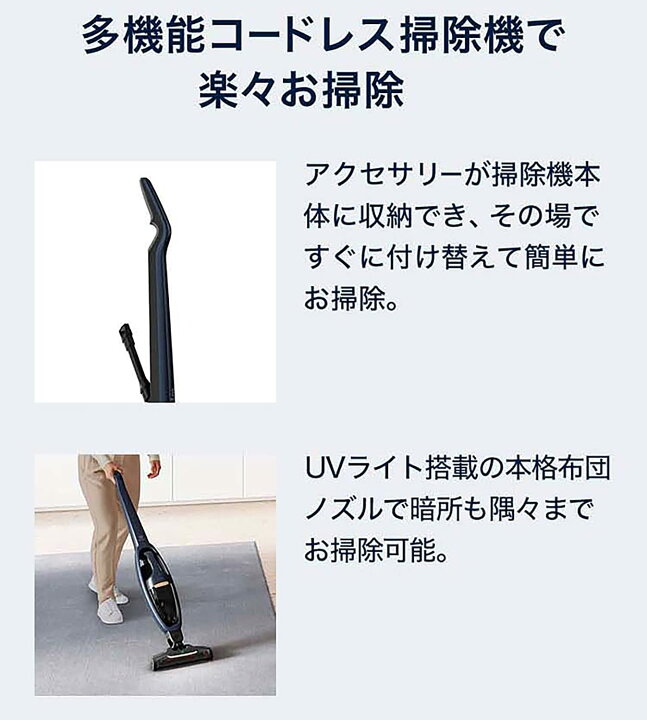 楽天市場】Electrolux WQ71-2OIB エレクトロラックス コードレス 掃除 