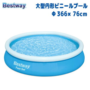 W{p[eB[v[ rj[v[ ][gv[  BIGTCY ~` a3.6m  ƒp Op  Lbvt ^rt yALbgt ƒpv[ GA[