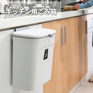tbNLb`S~ _Xg{bNX 8L   WS~ Ǌ| Ԃ牺 ӂt e ݂邷 [ jIC΍ Lb`ObY Lb`[ ###S~4801-WH###