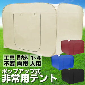p eg vCx[geg ^b` 3`4lp ЊQp h eg Ԏd؂ AEghA p t@~[ ^ p[e[Veg A~}bg hJrH [obO 