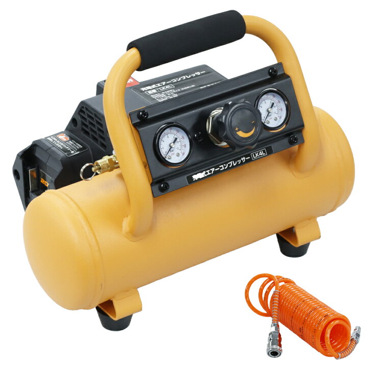 楽天市場】コンプレッサー 4L エアーコンプレッサー マキタ互換 