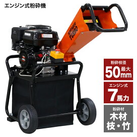 楽天市場】フェラーリ正規ライセンス キャリーケース スーツケース 