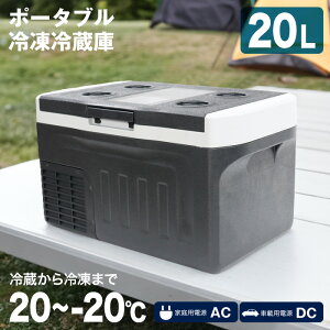 Ⓚ① |[^u 20L -20x`20x ԓ① N[[{bNX ACd DCR[ht AEghA sNjbN  ###Ⓚ①ZBD-20###