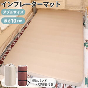 Ct[^[}bg AEghA}bg _u Ɍ 10cm c AEghA h AEghA Lv }bg 1l 2l 3l Ct[^u}bg Lv}bg Ct[^u G