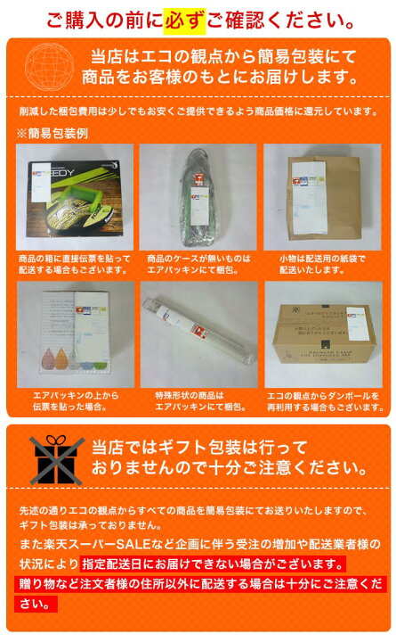 楽天市場】トランポリン 特大 13Ft 直径396cm 安全セーフティネット付 