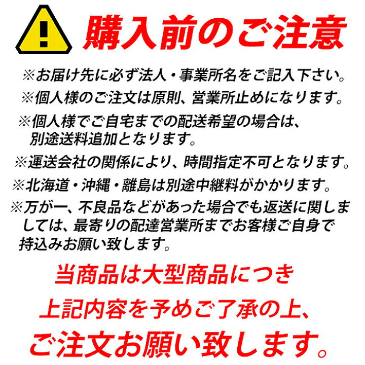 楽天市場】トランポリン 特大 13Ft 直径396cm 安全セーフティネット付 
