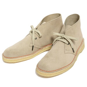 Clarks クラークスDesert Boot スエード クレープソール デザートブーツ