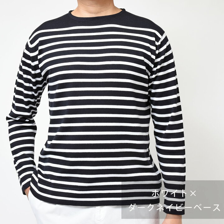 楽天市場】JOHN SMEDLEY ジョンスメドレーCHELTON シーアイランド 