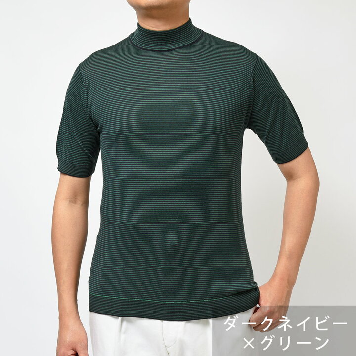 楽天市場】JOHN SMEDLEY ジョンスメドレーS4630 シーアイランド 