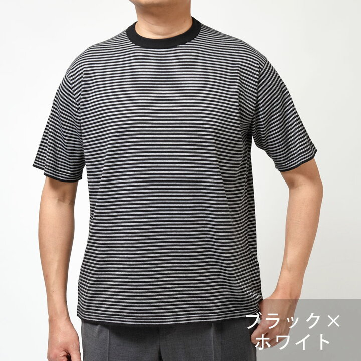 楽天市場】JOHN SMEDLEY ジョンスメドレーS4631 シーアイランド 