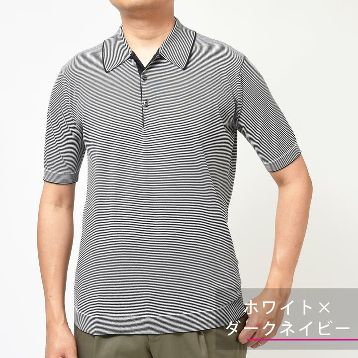 楽天市場】JOHN SMEDLEY ジョンスメドレーKYSON シーアイランド 