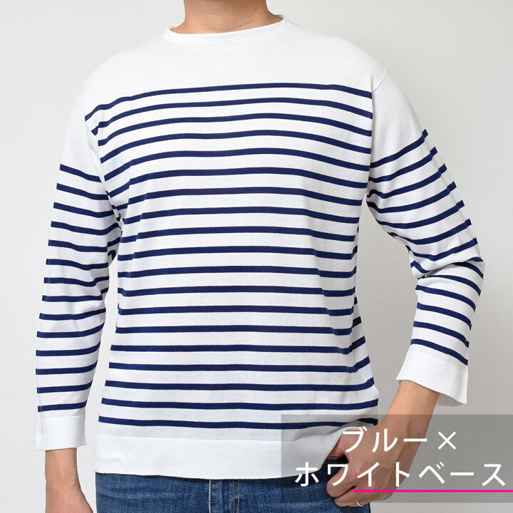 楽天市場】JOHN SMEDLEY ジョンスメドレーS4583 シーアイランド 