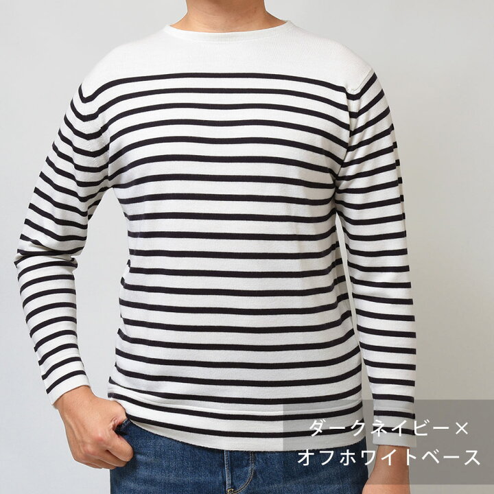 楽天市場】JOHN SMEDLEY ジョンスメドレーNORDEN メリノウール 24 