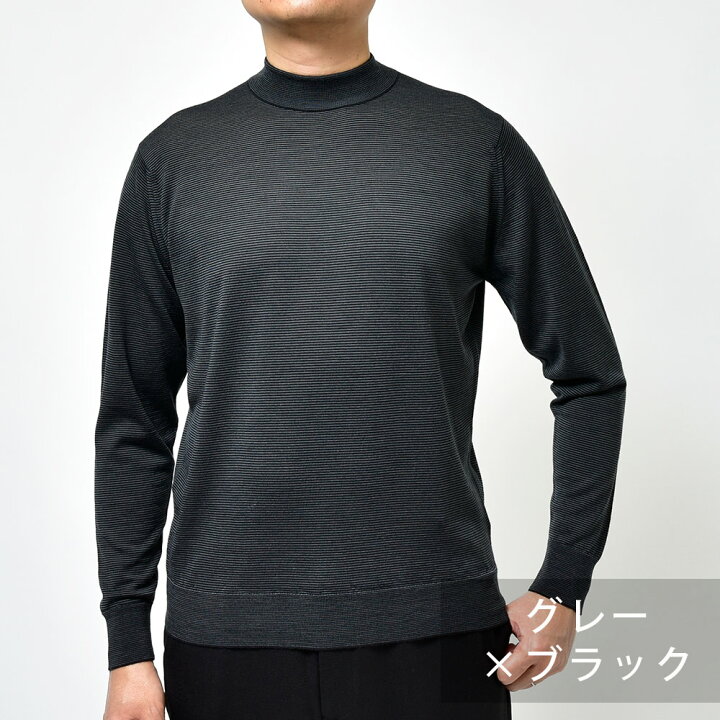 楽天市場】JOHN SMEDLEY ジョンスメドレーA4653 メリノウール 30ゲージ 