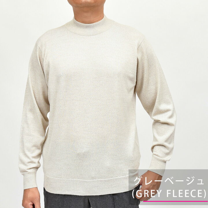 楽天市場】JOHN SMEDLEY ジョンスメドレーA4546 エクストラファイン 