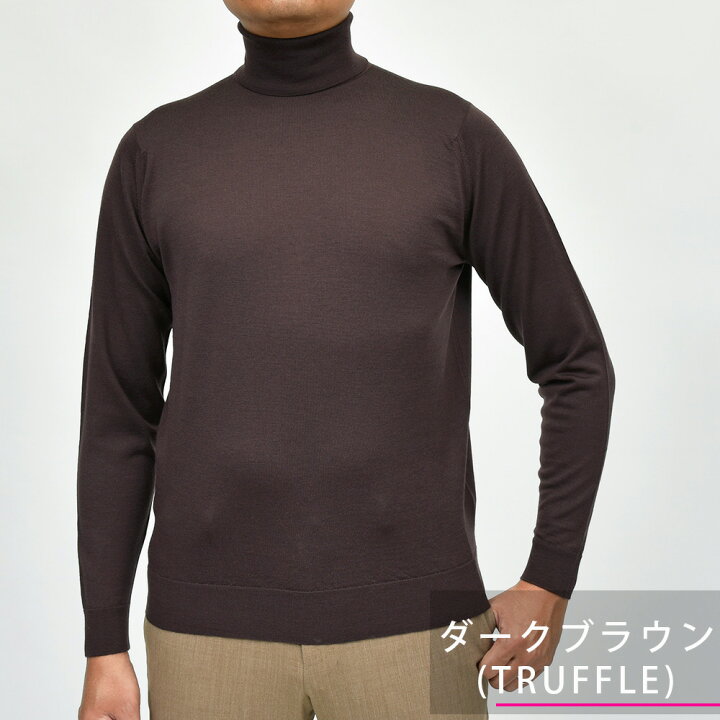 楽天市場】JOHN SMEDLEY ジョンスメドレーLEVINE エクストラファイン 