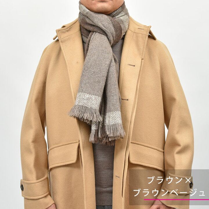 楽天市場】Norlha ノラNomad Nets Wide Chic ヤクウール チェック 大判 
