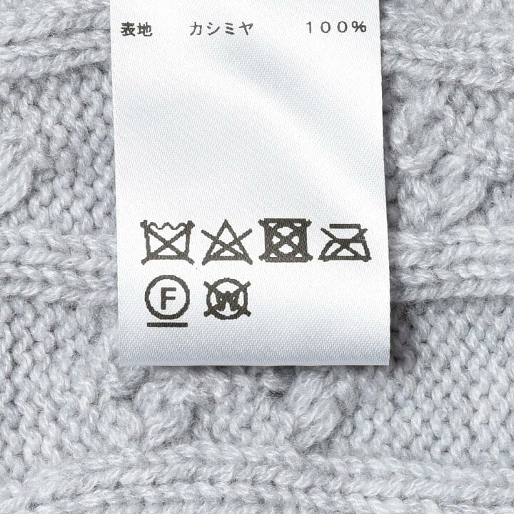 楽天市場】Settefili Cashmere セッテフィーリ カシミアカシミヤ 