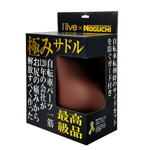 NOGUCHI mO` ]ԃTh uɂ݁v_炩Th K̒ɂׂ݂ōiTh 