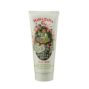 hZ ԍ炩G bNX ~Xe[VC N[i[&bNX