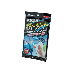 MARUNI }j ]ԗp{fBN[i[ TOS12500